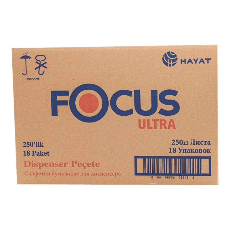 Focus Ultra Dispenser Peçete Kağıt 250Li 18 Paket - 2