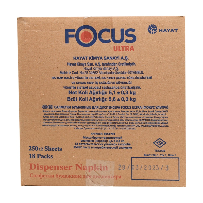 Focus Ultra Dispenser Peçete Kağıt 250Li 18 Paket - 4